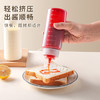 拜杰挤酱瓶食品级番茄酱沙拉挤压瓶酱料蜂蜜果酱汁壶调料瓶2个装450ml 商品缩略图3