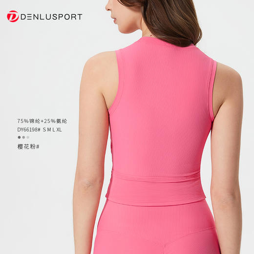 瑜伽背心一体式固定杯运动外穿普拉提健身服自带胸垫  DY66198 商品图13