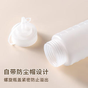 拜杰挤酱瓶食品级番茄酱沙拉挤压瓶酱料蜂蜜果酱汁壶调料瓶2个装450ml 商品图7
