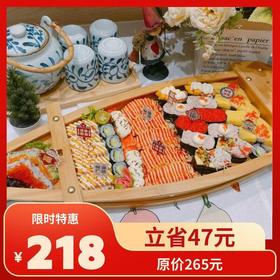 大吉大利号龙船（0.7米）32粒（包含配送取船运费 ，拍下联系客服确定是否有船容器）