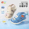 贝贝怡童鞋宝宝学步鞋男童夏季凉鞋透气舒适叫叫鞋儿童镂空鞋子ZB2EX015 商品缩略图1