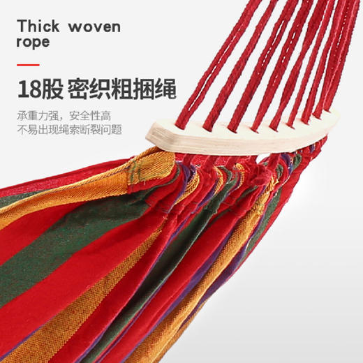 户外防侧翻吊床秋千阳台家用室内大人儿童双人大学生宿舍懒人吊椅 商品图3