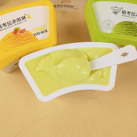 萌考拉冰淇淋扇子形 500g/份 商品图2