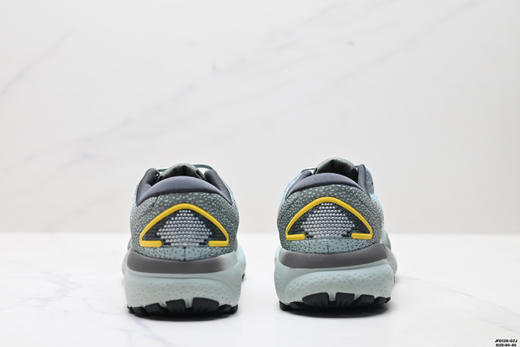 布鲁克斯Brooks Ghost 16减震耐磨防滑跑步鞋110418-1D-401男鞋 商品图5