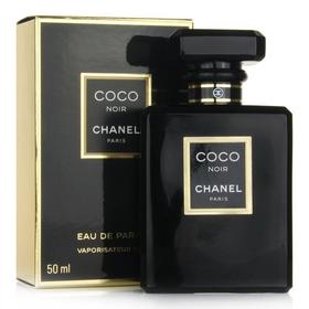 CHANEL/香奈儿 全黑COCO 50ML