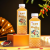 杞木明枸杞植物饮料 商品缩略图2