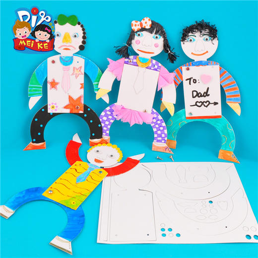 M1041 留言板 商品图0