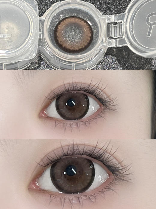 Lulualice 半年抛【可可脆】14.5mm 商品图1
