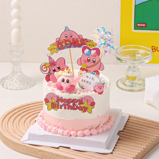 造型款动物奶油蛋糕 商品图1