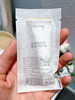 【临期巨折！】夸迪清爽倍护水润防晒霜5g小样*30支=150g 隔离防紫外线SPF50+玻尿酸保湿防晒隔离二合一（效期至25年7月28日） 商品缩略图11