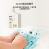 白蘭全能香氛活氧爆炸盐升级活氧配方去黄增白 1kg瓶装 商品缩略图2