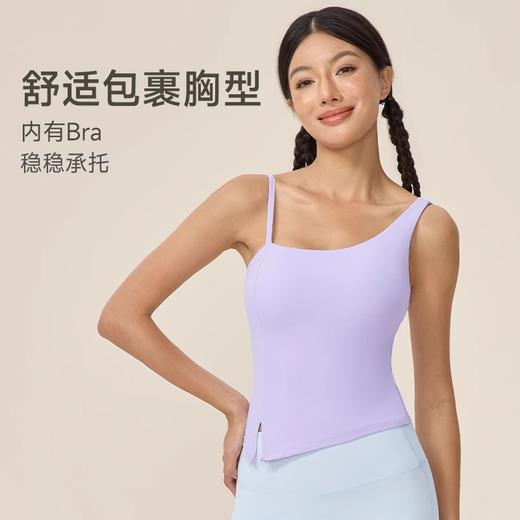 跃牌【欲动春风】系列 瑜伽吊带背心女裸感透气带胸垫外穿运动背心跑步健身上衣24060 商品图2