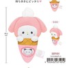 【预售】三丽鸥 豆豆眼 KITTY 汉顿 美乐蒂 冰淇淋 毛绒挂件 9月底发售10-11月之间发出 商品缩略图2