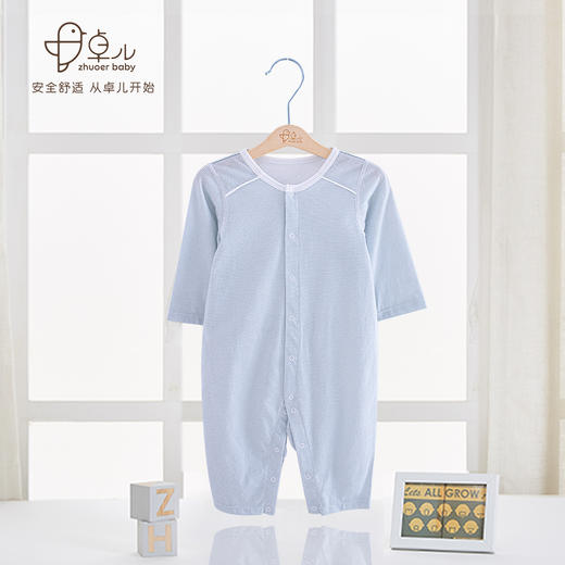 【宝宝连体衣】卓儿夏季薄款透气夏装空调服睡衣长袖轻薄连体衣 商品图7