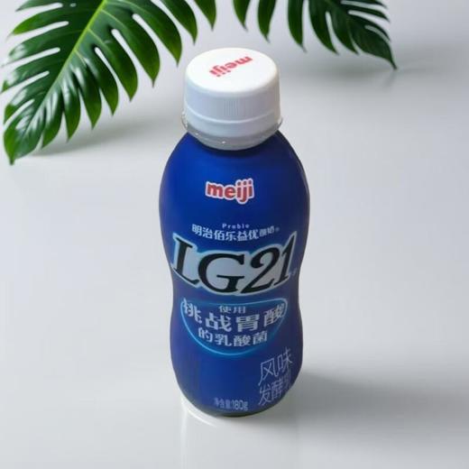 明治 佰乐益优LG21风味发酵乳 180g/瓶 商品图0