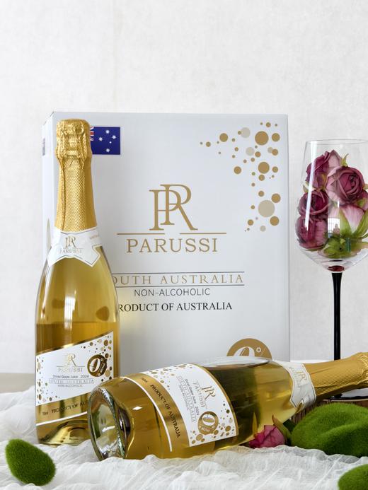 【0°气泡酒】中粮名庄荟帕卢斯·罗塔无醇起泡 商品图2