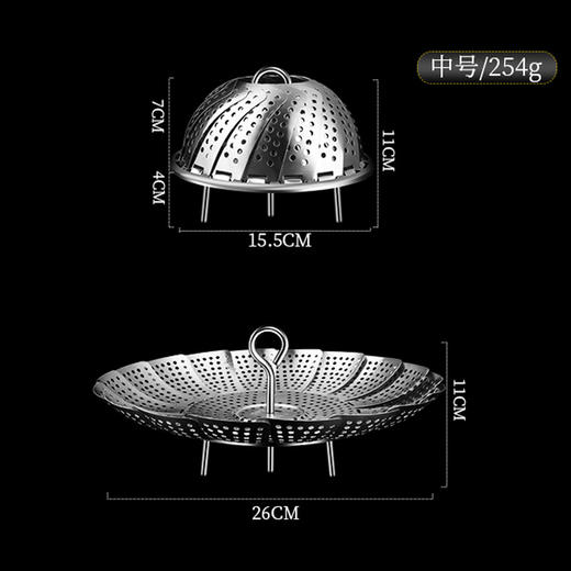 【跨境出口德国不锈钢折叠蒸笼】折叠304不锈钢蒸笼架蒸屉厨房加厚蒸锅篦子隔水架多功能伸缩蒸架 商品图6