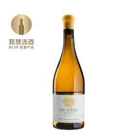 莎普蒂尔酒庄米尔白葡萄酒 2009 M. Chapoutier Ermitage Le Meal Blanc