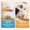 摩登主妇mototo熊猫保鲜袋食品级家用背心式可冷冻食品分装塑料袋 商品缩略图2