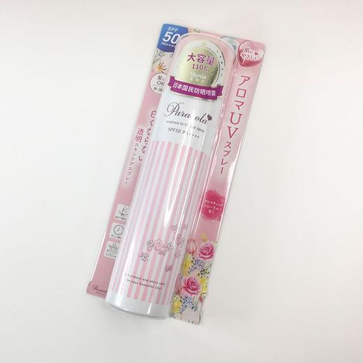 娜丽丝防晒喷雾防紫外线全身女正品防晒霜防汗持久防水清爽户外SPF50PA+++110g效期28年 商品图8