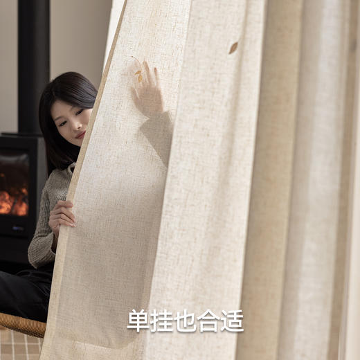 【春燕拂柳纱】金蝉中式美学纱帘 商品图4