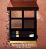 Tom Ford/TF 四色眼影新色36 虎瞳盘 灵动微醺金棕 商品缩略图0