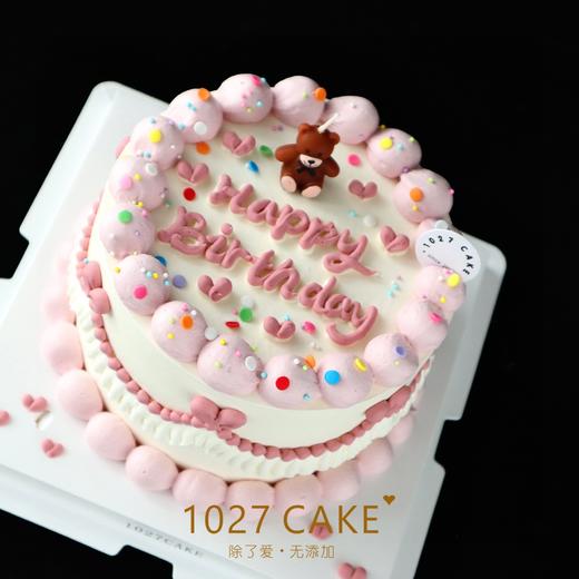 1027CAKE |  粉色花边蛋糕 小熊蜡烛  简约 商品图2