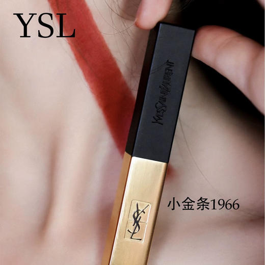 春日限定【口碑推荐】YSL/圣罗兰细管纯口红#416色号   2.2g/支 全新限定小金条口红 商品图3