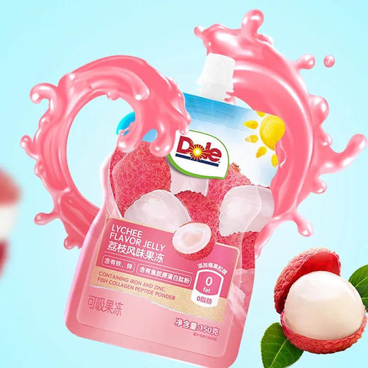 都乐胶原蛋白肽吸吸果冻150荔枝味 商品图0