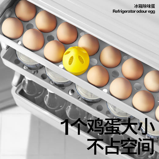 小仓熊冰柜新冰箱除味剂盒除臭剂除异味家用去味净化吸味净味神器 商品图4