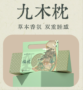  颈椎病头晕恶心，还失眠！专家：一个枕头这样睡，睡的香！