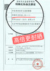 【临期巨折！】夸迪清爽倍护水润防晒霜5g小样*30支=150g 隔离防紫外线SPF50+玻尿酸保湿防晒隔离二合一（效期至25年7月28日） 商品缩略图6