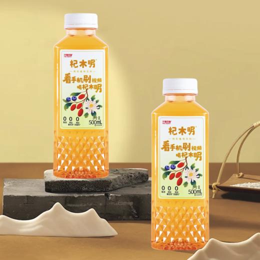 杞木明枸杞植物饮料 商品图1