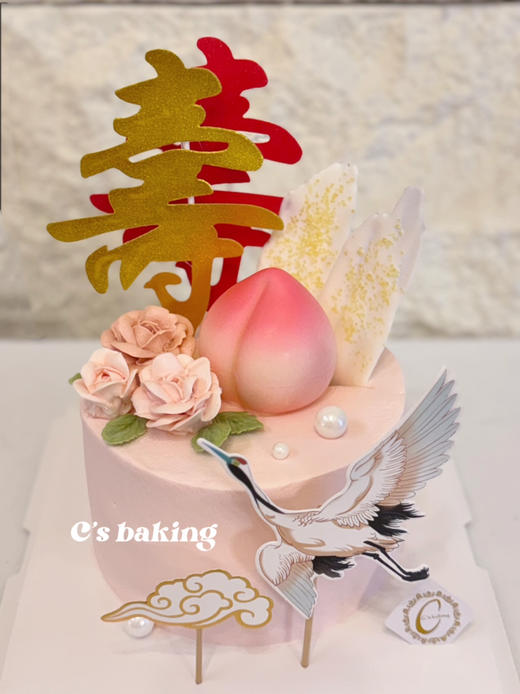 仙鹤贺寿/祝寿 忌廉蛋糕（默认自提，收费配送请联系客服） 商品图0