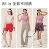 跃牌【欲动春风】系列 无袖立领显瘦瑜伽服背心带胸垫跑步健身背心女24330 商品缩略图4