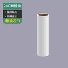 【清洁神器来袭✨】加宽滚筒+伸缩长杆，毛发灰尘无处可逃！💨床上地上全搞定，轻松解决卫生死角，拒绝弯腰就是这么省力！🔥粘毛器滚筒滚刷  商品缩略图9