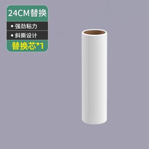 【清洁神器来袭✨】加宽滚筒+伸缩长杆，毛发灰尘无处可逃！💨床上地上全搞定，轻松解决卫生死角，拒绝弯腰就是这么省力！🔥粘毛器滚筒滚刷  商品图9