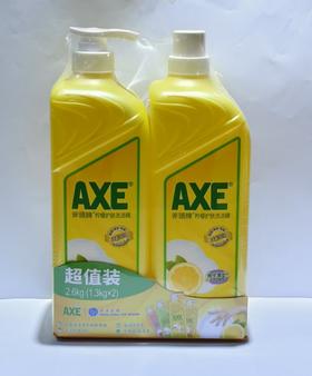 斧头柠檬洗洁精(泵+补)1300g【宝库优选】