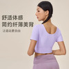 跃牌【欲动春风】系列 女瑜伽服短袖带胸垫V领性感紧身运动T恤24133 商品缩略图3