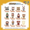 简动文创 蜡笔小新 十二动物系列 米粒 12只/盒 盲盒 商品缩略图0