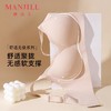 【桑蚕丝养护】熳洁儿 无痕内衣聚拢无钢圈软支撑收副乳文胸24761523 商品缩略图0