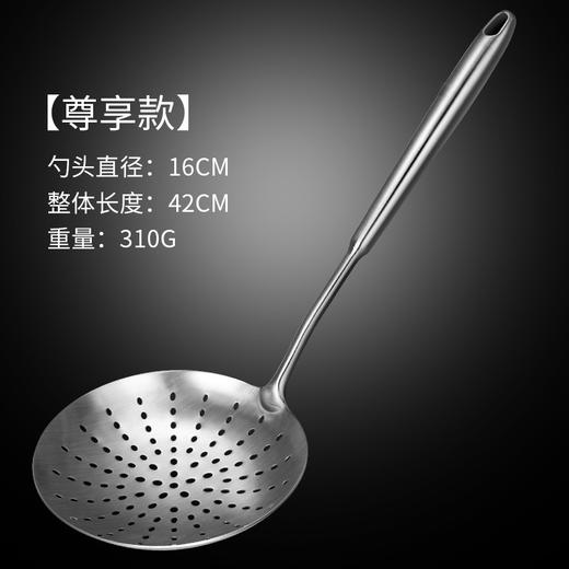 【跨境出口德国超大漏勺】304不锈钢大漏勺家用捞面勺加厚长柄漏勺厨房烹饪沥水勺过滤勺 商品图5