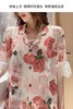 【YW】无忧购模范夫人·密码玫瑰睡衣四件套（截单后3-5天发货) 商品缩略图5