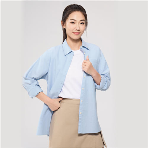 佐丹奴女装25年新款蔚蓝经典系列长袖棉衬衫05345002 商品图1