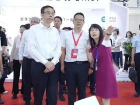  澄一科技亮相住博会，净烟机获住建部领导高度好评！