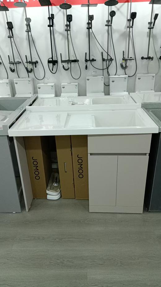 樱花 洗衣柜 可可灰 1.2米 配白盆 右盆 商品图0