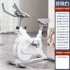 【健身器械动感单车】家用健身车运动自行车 家用动感单车运动单车 商品缩略图5