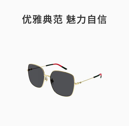 GUCCI 灰色女士方形太阳镜 商品图0