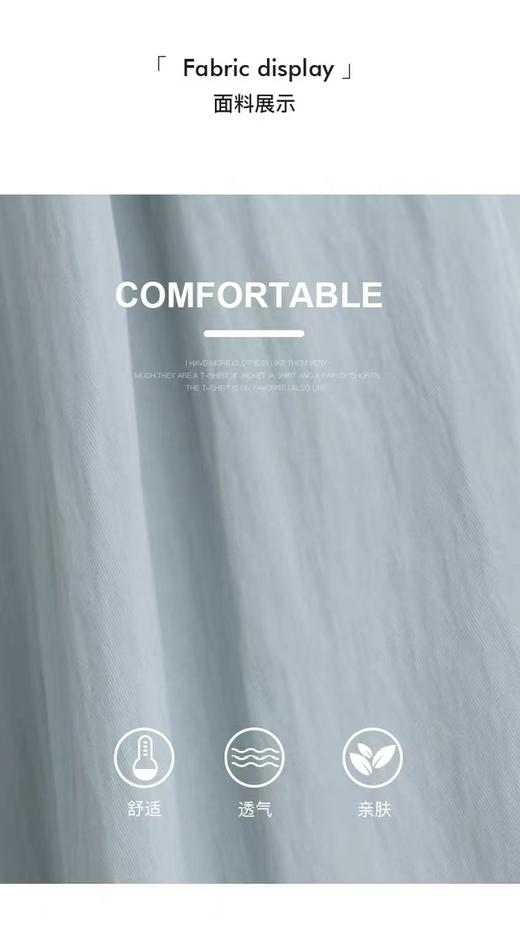 七夕福利-NO退｛休闲裤2025｝815宽边压皱肌理感直筒长裤-喜出 商品图6