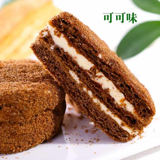 卡米芙俄式提拉米苏 500g/份 商品图3